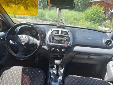 Toyota RAV4 2004 года за 4 400 000 тг. в Усть-Каменогорск – фото 15