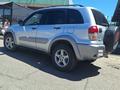 Toyota RAV4 2004 года за 4 400 000 тг. в Усть-Каменогорск – фото 18