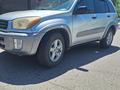 Toyota RAV4 2004 года за 4 400 000 тг. в Усть-Каменогорск – фото 20