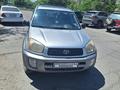Toyota RAV4 2004 года за 4 400 000 тг. в Усть-Каменогорск