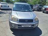 Toyota RAV4 2004 года за 4 400 000 тг. в Усть-Каменогорск