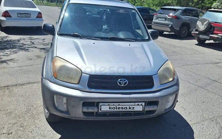 Toyota RAV4 2004 года за 4 400 000 тг. в Усть-Каменогорск
