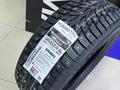 Kumho 2024 KOREA WI32 225/55R18 102T XL за 52 000 тг. в Алматы