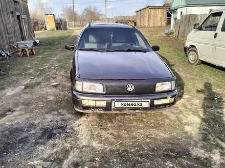 Volkswagen Passat 1993 года за 1 850 000 тг. в Макинск