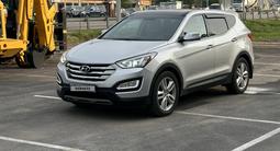 Hyundai Santa Fe 2014 года за 10 000 000 тг. в Алматы – фото 3