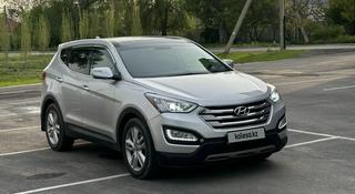 Hyundai Santa Fe 2014 года за 10 000 000 тг. в Алматы