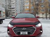 Hyundai Elantra 2018 годаүшін6 000 000 тг. в Аксай – фото 5