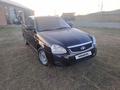 ВАЗ (Lada) Priora 2170 2013 годаүшін2 500 000 тг. в Усть-Каменогорск – фото 2