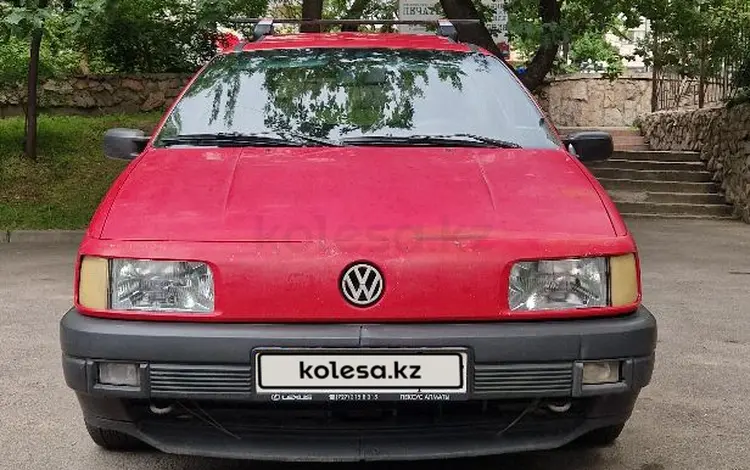 Volkswagen Passat 1989 года за 1 200 000 тг. в Алматы