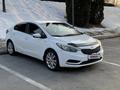 Kia Cerato 2013 годаүшін5 750 000 тг. в Алматы