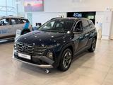 Hyundai Tucson Travel 2.0 AT 4WD 2026 года за 15 490 000 тг. в Астана – фото 2