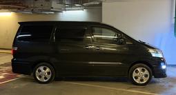Toyota Alphard 2004 годаүшін8 500 000 тг. в Алматы – фото 4