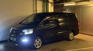 Toyota Alphard 2004 года за 8 500 000 тг. в Алматы