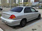 Kia Spectra 2008 годаүшін1 300 000 тг. в Астана – фото 3