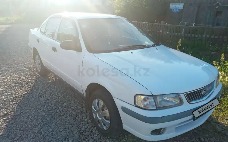 Nissan Sunny 2001 годаүшін1 850 000 тг. в Петропавловск