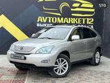 Lexus RX 350 2006 года за 6 800 000 тг. в Актау