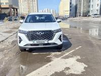 Chery Tiggo 7 Pro 2023 годаүшін9 000 000 тг. в Астана