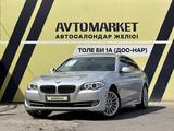 BMW 535 2012 годаүшін9 950 000 тг. в Тараз