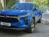 Chevrolet Seeker 2023 года за 9 600 000 тг. в Алматы – фото 2