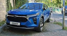 Chevrolet Seeker 2023 годаүшін9 100 000 тг. в Алматы – фото 2