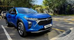 Chevrolet Seeker 2023 годаүшін9 100 000 тг. в Алматы