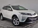 Toyota RAV4 2014 года за 10 780 000 тг. в Алматы – фото 3