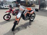 KAYO  T2 2023 года за 1 300 000 тг. в Алматы