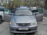 Honda Odyssey 2000 годаүшін3 200 000 тг. в Алматы – фото 2