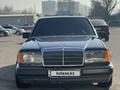 Mercedes-Benz E 280 1993 года за 3 800 000 тг. в Алматы