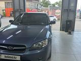 Subaru Legacy 2006 годаүшін4 500 000 тг. в Алматы