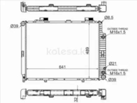 Радиатор двигателя за 30 550 тг. в Алматы