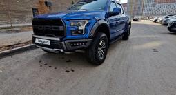 Ford F-Series 2020 года за 44 000 000 тг. в Алматы – фото 5