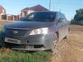 Geely Emgrand EC7 2014 года за 1 500 000 тг. в Щучинск – фото 10