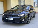Kia K5 2023 года за 12 700 000 тг. в Актобе