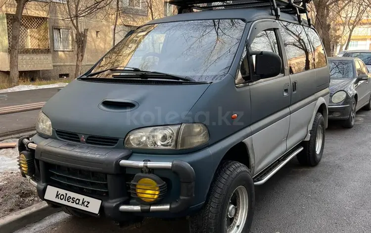 Mitsubishi Delica 1995 годаүшін3 700 000 тг. в Алматы