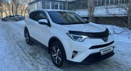 Toyota RAV4 2015 годаfor10 390 000 тг. в Караганда – фото 2