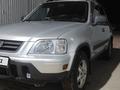 Honda CR-V 1997 годаүшін4 000 000 тг. в Алматы – фото 16