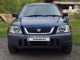 Honda CR-V 1996 годаүшін3 750 000 тг. в Есик
