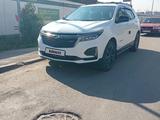 Chevrolet Equinox 2022 годаүшін11 500 000 тг. в Алматы