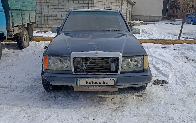 Mercedes-Benz E 230 1988 года за 700 000 тг. в Талдыкорган