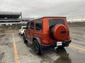 Mercedes-Benz G 63 AMG 2021 годаүшін90 000 000 тг. в Алматы – фото 21