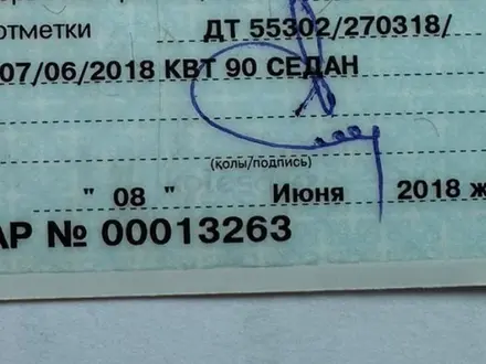 Toyota Corolla 2018 года за 8 800 000 тг. в Алматы – фото 6