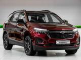 Chevrolet Equinox 1LT RS 2024 года за 14 500 000 тг. в Шымкент