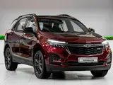 Chevrolet Equinox 1LT RS 2024 годаүшін14 500 000 тг. в Шымкент