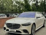 Mercedes-Benz S 500 2022 года за 83 000 000 тг. в Алматы – фото 5