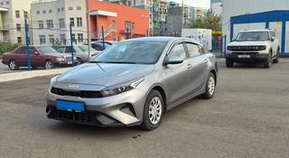 Kia Cerato 2022 года за 7 800 000 тг. в Алматы
