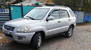 Kia Sportage 2007 года за 3 444 444 тг. в Астана