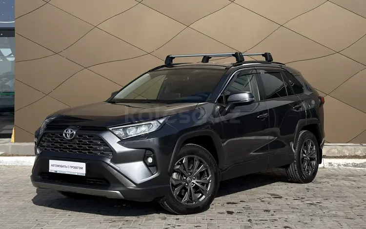 Toyota RAV4 2024 года за 18 290 000 тг. в Караганда