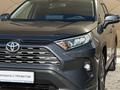 Toyota RAV4 2024 года за 18 290 000 тг. в Караганда – фото 9
