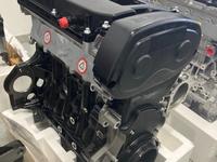 Новый двигатель Chevrolet 2HO 1.8 за 700 000 тг. в Астана